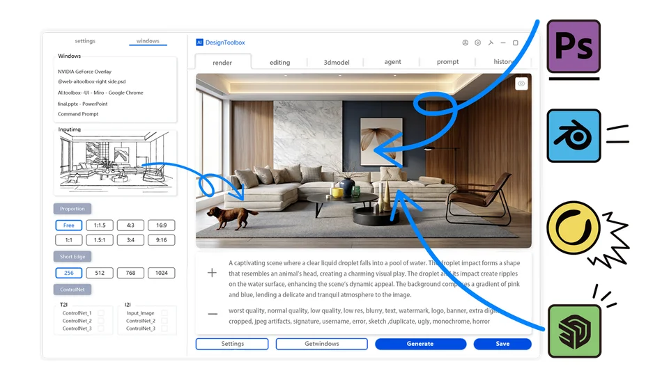 DesignToolbox Windows desktop app interface